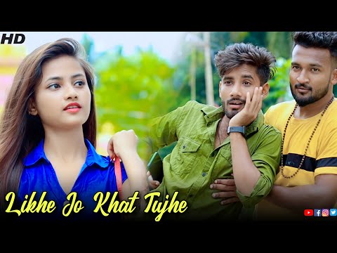 Likhe Jo Khat Tujhe | funny  Love Story | Ruhi & Kamolesh | Hindi Song 2021 | Team Raj Presents