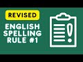English Spelling Rules and Exceptions