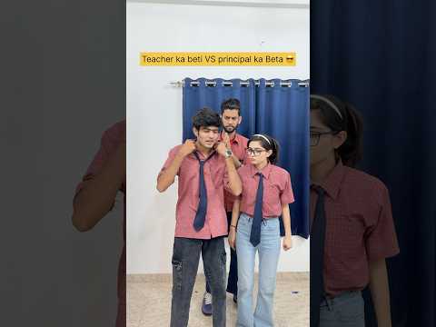 Teacher ki beti vs ￼ principal ka Ladka 😎😂|| Harsh patel || #shorts #viralvideo #trending #comedy￼
