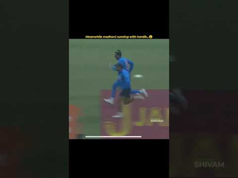 msdhoni running with Pandya 🔥🥶 #cricket #sg #indianbatsman #indiancaptain #hardikpandya