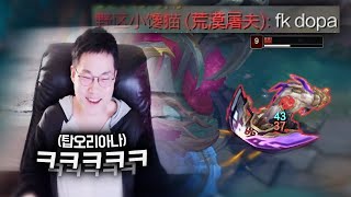 극찬 받았습니다