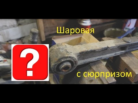 Замена рычагов на Mitsubishi Galant
