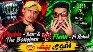 Phobia - Ivar & The Boneless VS Flenn - Fi Rohak (Reaction)🇲🇦🇩🇿 أقوى بيف 🤯🔥