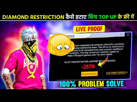 NEGATIVE DIAMOND PROBLEM FREE FIRE MAX SOLVE ||HOW TO OPEN BLOCK ID | -2579 Diamond 😭