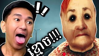ស្រីស្អាតត្រូវខ្មោចយាយម៉ាប់អូសកាឡាធ្វើសុី !!! 😱