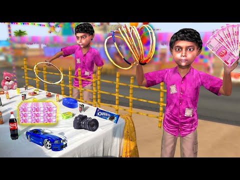 चक्री खेल चुनौती Chakri Game Challenge Funny Comedy Video Hindi Kahaniya Moral Stories New Comedy