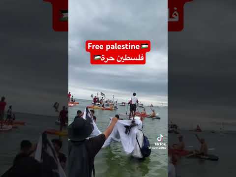 الوفد من جميع أنحاء العالم🇵🇸🇵🇸