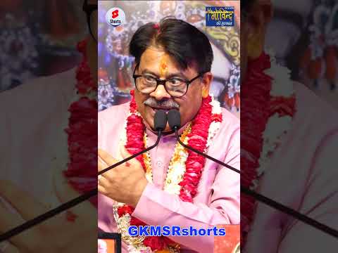 #RS44 RajeevShastri#MultaniBhajan#GKMSRSHORTS#Motinagar#ViralVideo#KomalCharn