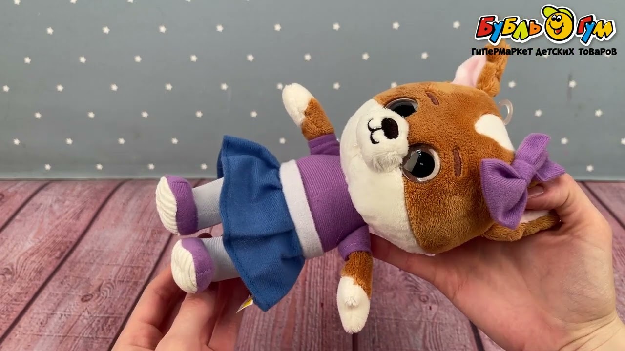 Игрушка мягкая Кошечки-собачки Мия неозвученная 22см - видео