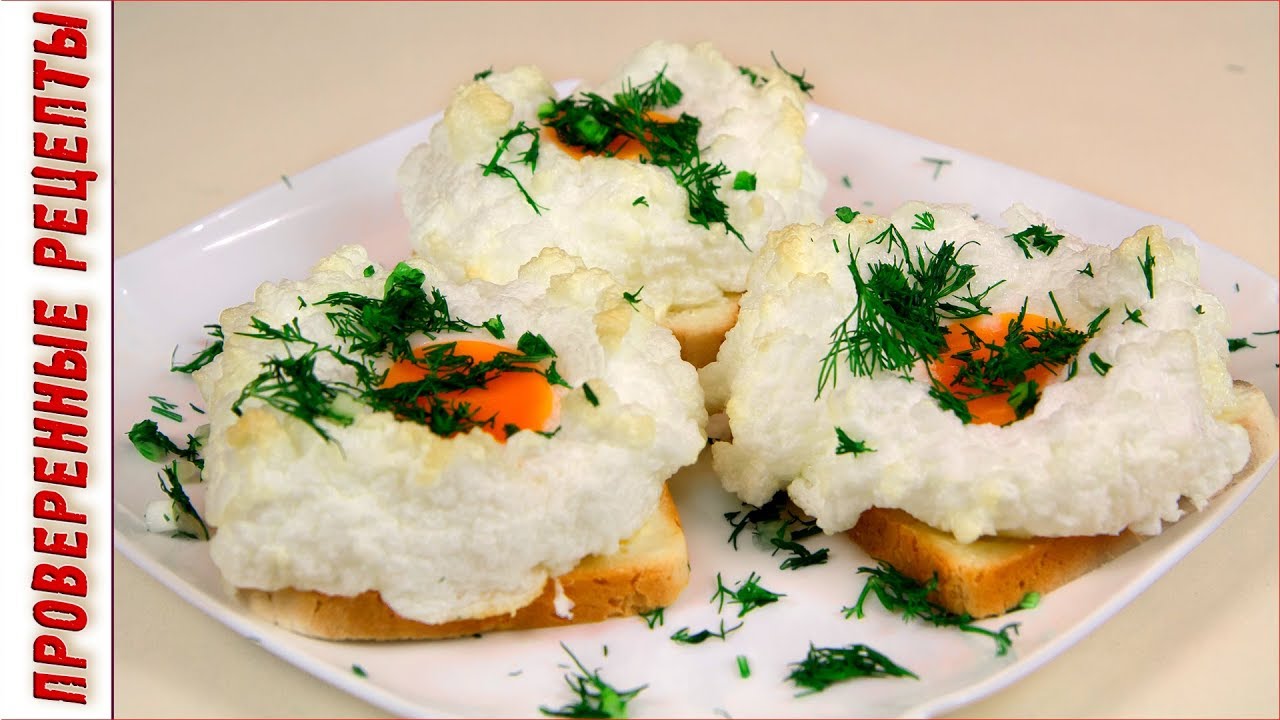 Супер Завтрак Яйца Орсини Scrambled eggs Orsini