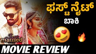 Just Married Movie Review