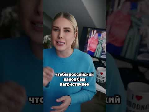 Нам — цензура, им — Париж