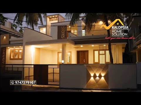 Kalopsia Home Solution YouTube video thumbnail