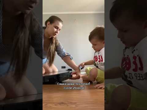 Делаем уборку в детской комнате! #neatsvor