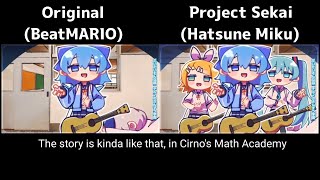 Cirno's Perfect Math Academy - beatMARIO + Hatsune Miku 【Touhou MV】 (English Subs)