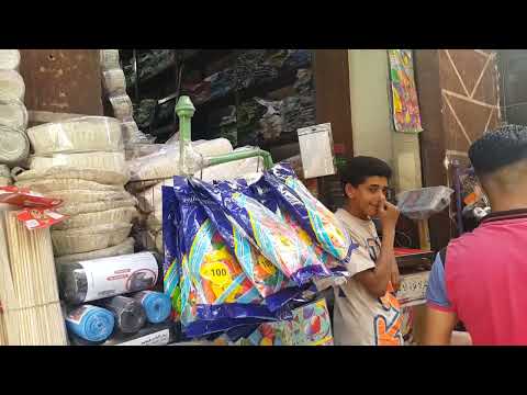 مشروع الثراء السريع  مكسب مخفى لاول مره على اليوتيوب مكسب دهب واتحدى