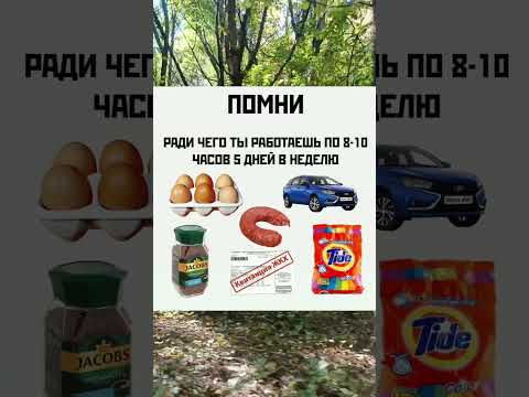 🙂🙃 #рек #мем #топ #врек #memes #ржака