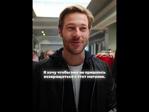 Так и познакомились 😂 #кино #моменты #фильмы