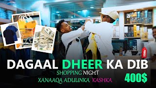 Dagaal dheer kadib 400$ dolar hal mar laga qaday :….