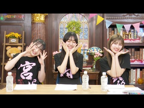 Ukka's Fun and Humhumhum♪ SHOWROOM #206 (2024/04/24)