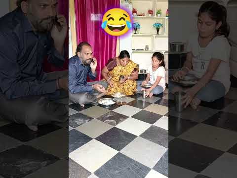 కూతురు😂 #waitforend #shorts #trending #comedyshorts #youtubeshorts #viralvideo