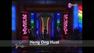 heng ong huat