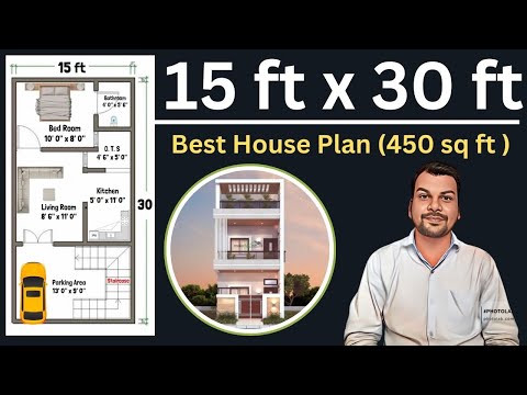 15 x 30 House Plan | 15x30 House Design | 15x30 Ghar ka Naksha | East Facing House Plan