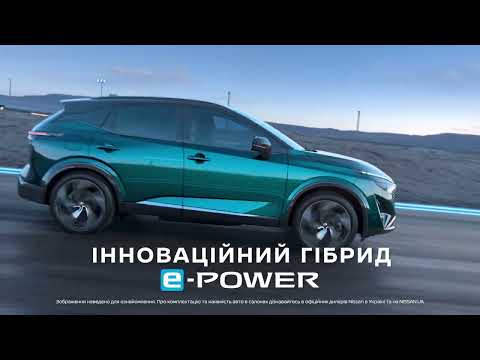 Nissan Qashqai Acenta