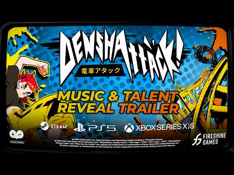 Trailer 3