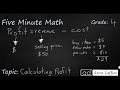 Calculating Profit: Revenue and Cost Analysis
