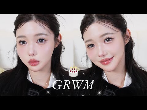 GRWM🎂🍴お誕生日ランチに行く日のうるツヤメイク