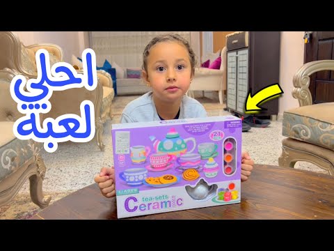 ارسم شجره ونیل وبحور لکن ارسم علي الصبوره بکره تکون فنان مشهور عایزین ناخد جمبک صوره