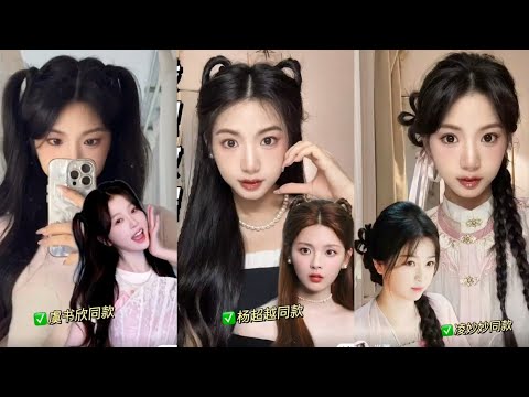 Super Easy & Cute Hairstyles Tutorials Korean Style for Girls ××