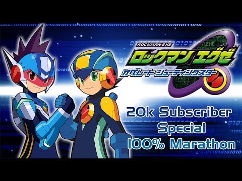 megaman battle network 6 shadowrock patch download megaman battle network 6 shadowrock patch download