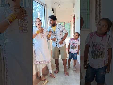 Padosan ka chakkar 🤣😂😜 #husbandwifecomedy #shorts #ytshorts #comedyvideos #funny #comedy #viralvideo