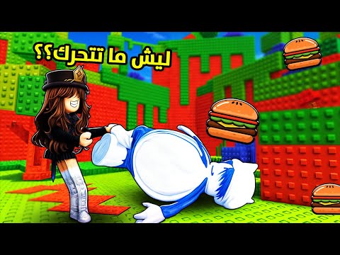 روبلوكس اي بي جيمينج كورة بلس ليوم كامل لعبة roblox !! 😱🤯