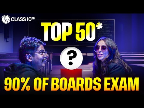 90% of BOARDS EXAM 😳 || TOP 50*🔥 || Class 10th