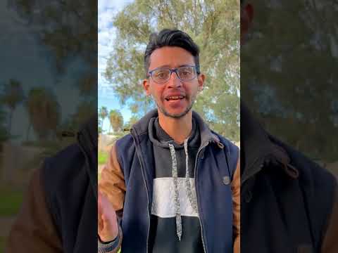 خبيني خبيني