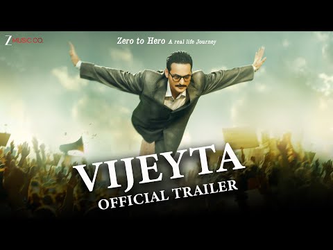 Vijeyta - Official Trailer | Ravi Bhatia, Bharati Awasthi, Gyan Prakash | Rajiv S Ruia |Sandeep Nath