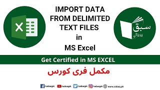 Import data from delimited text files