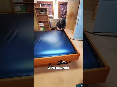 ليش السرير المائي انقرض؟💧🛏️