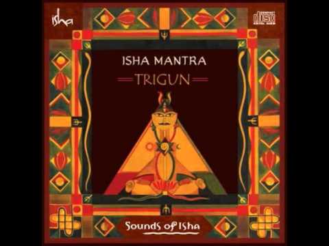 Sounds Of Isha - Daridraya Dahana Stotram | Trigun | Shiva | Mantra