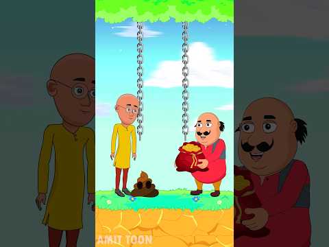 গুতে ভরা পাতলুর কপাল | Motu Patlu Funny Cartoon | Bhuter Cartoon #shorts #cartoon #funny #viral