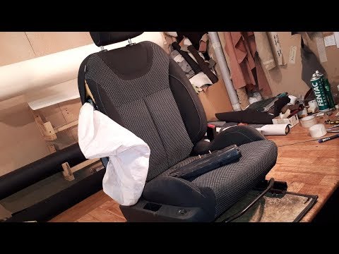 CITROEN C4. Взорвалось сидение.)