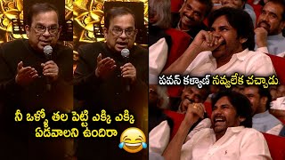 Brahmanandam Making Hilarious Fun On Pawan Kalyan At Hari Hara Veera Mallu Movie | Pawan Kalyan