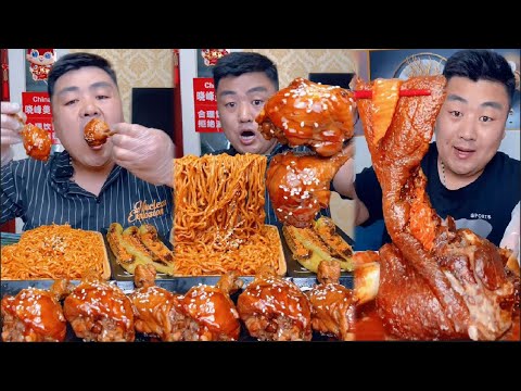 Mukbang food | Eating Small fried chicken thighs With Fried Noodles And Pork Elbow, Linyi Chicken