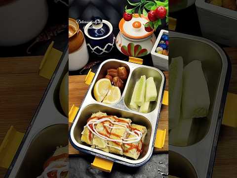 tiffin recipe||School tiffin Idea||lunch box recipe