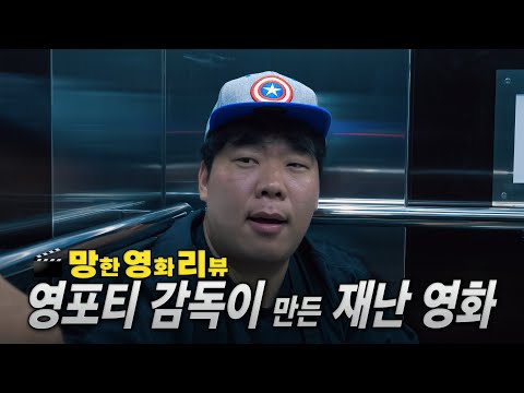 오빠가 해결할게😎