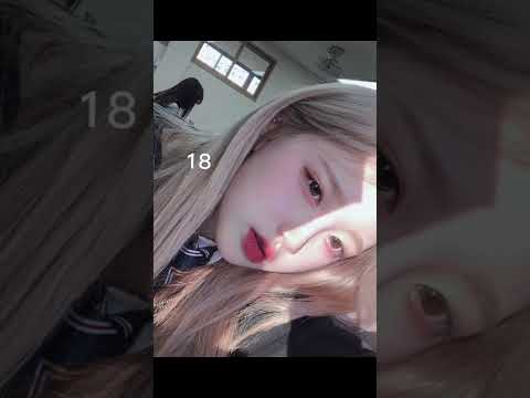 고딩 👉성인