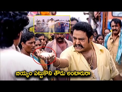 Nandamuri Harikrishna Tollywood Blockbuster Movie | Telugu Movies | Sangeetha | Cinema House